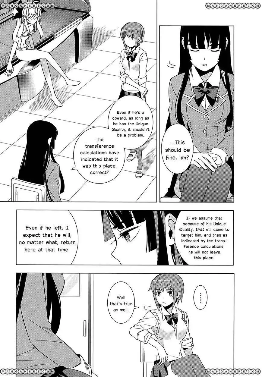 Improper Capture Method of Classmates ANDamp; Labyrinth Chapter 1 53